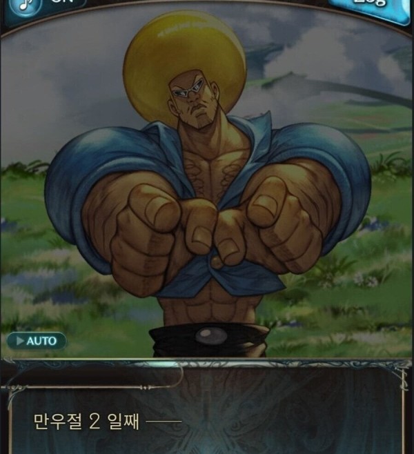 17120250984917.jpeg
