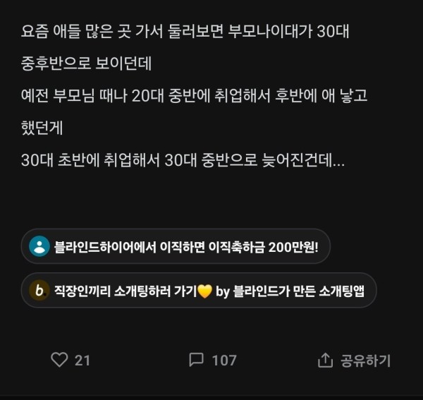 17120286684308.jpg