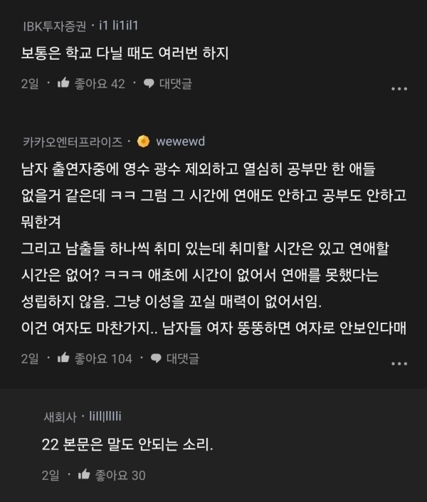 17120286690657.jpg