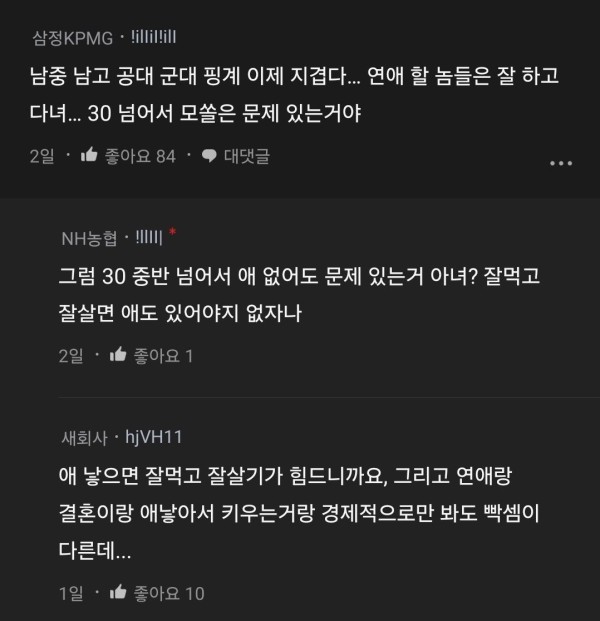 17120286700305.jpg