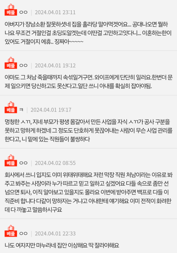 17120304640426.png