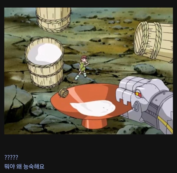 17120322761612.jpg