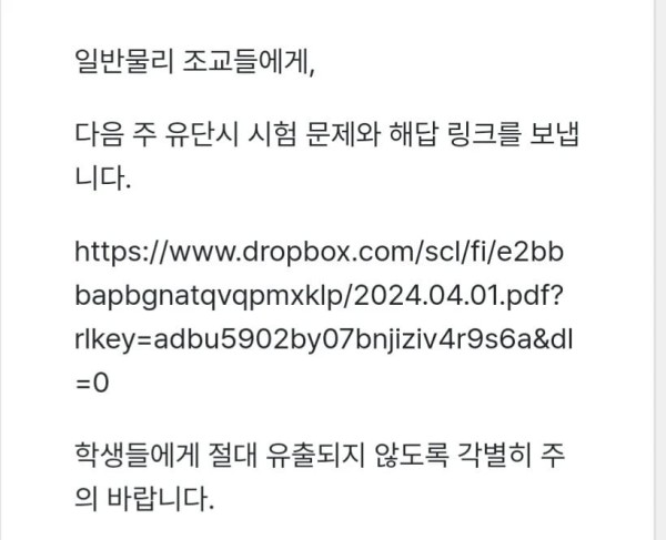 17120323057616.jpg