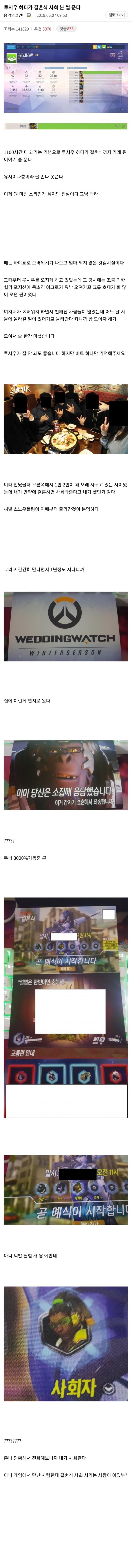 17120340570698.jpeg