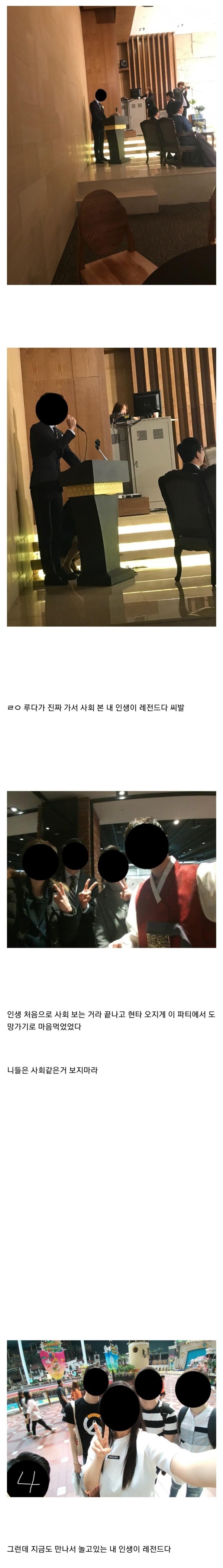 17120340581482.jpeg