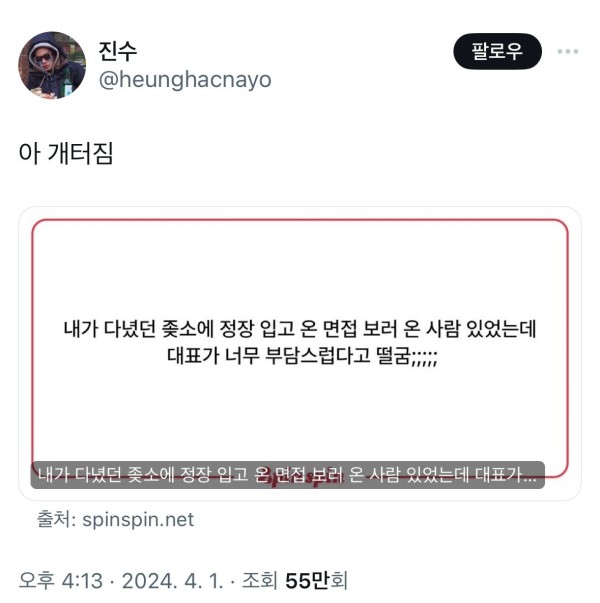 17120376711836.jpg