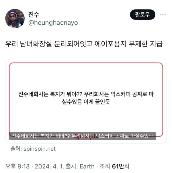 17120376715986.jpg