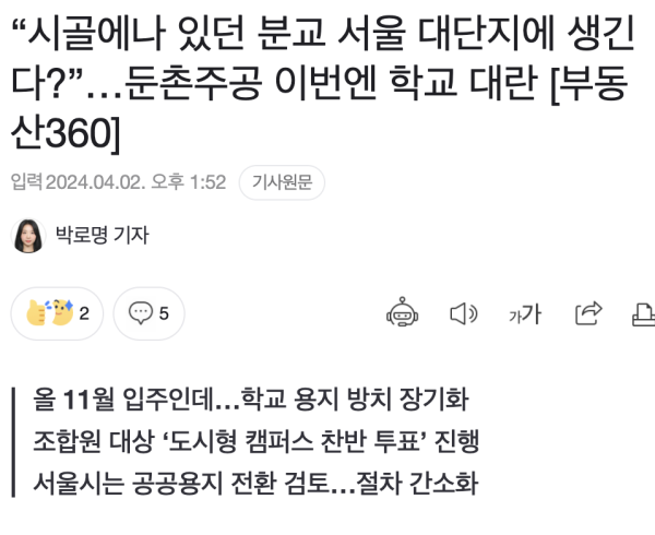 1712037684019.png
