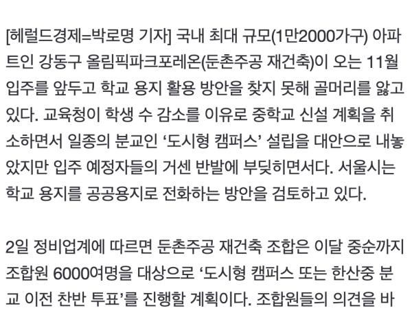 1712037686374.png