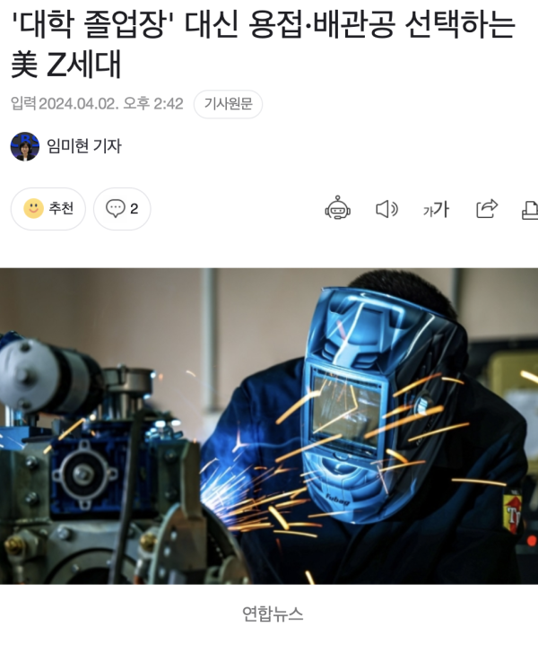 17120394967149.png