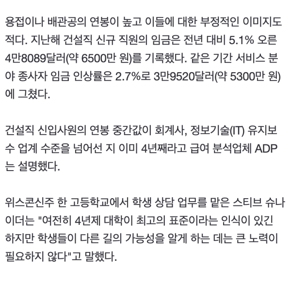 17120394994558.png