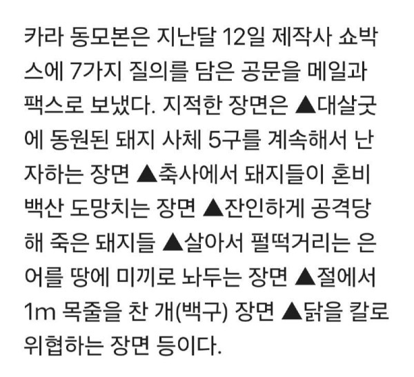 1712039502139.jpg