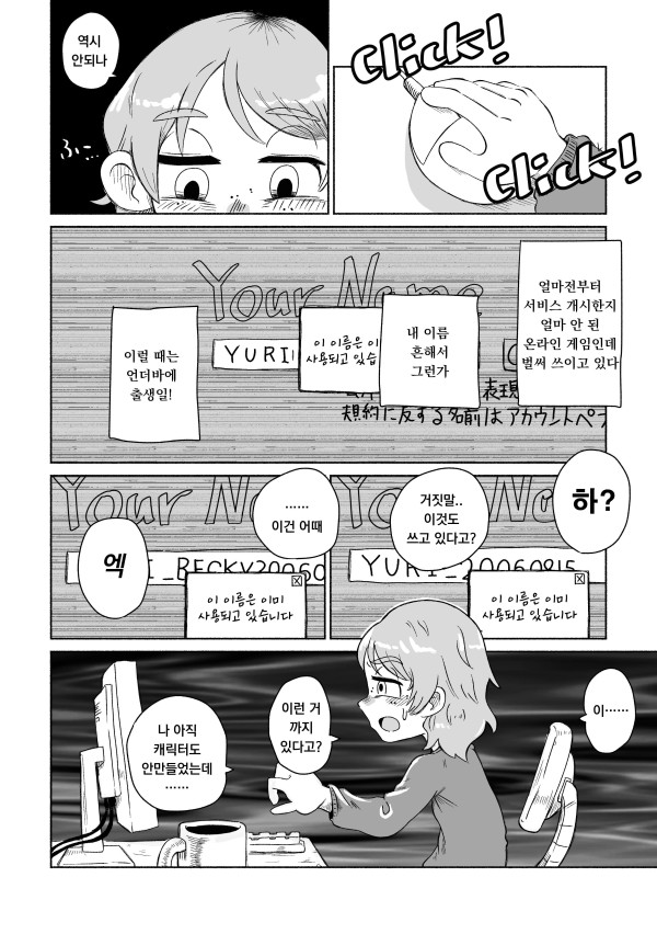 17120412606954.jpg
