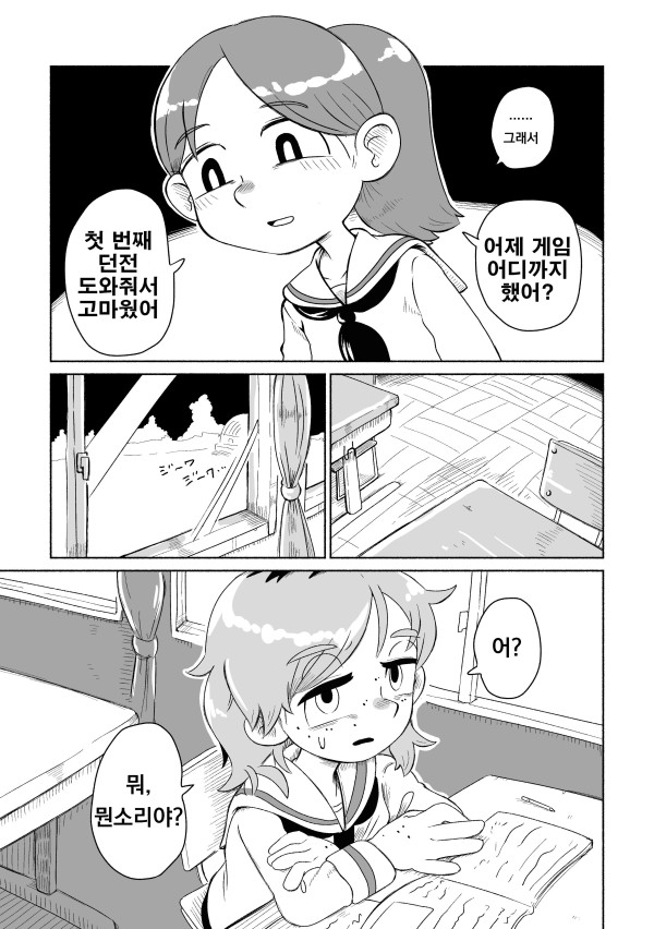 17120412734894.jpg