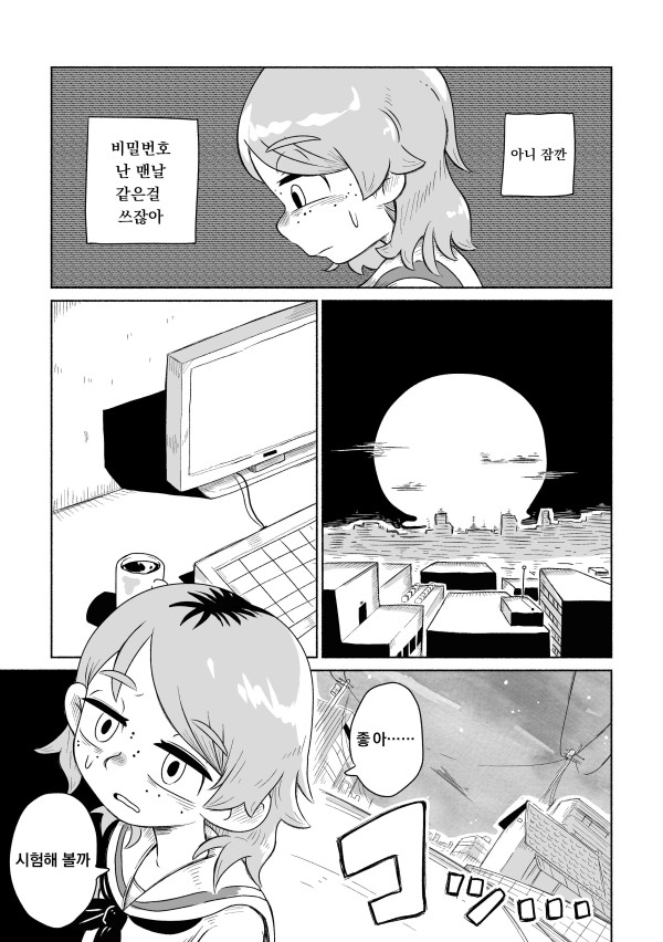 17120412806169.jpg