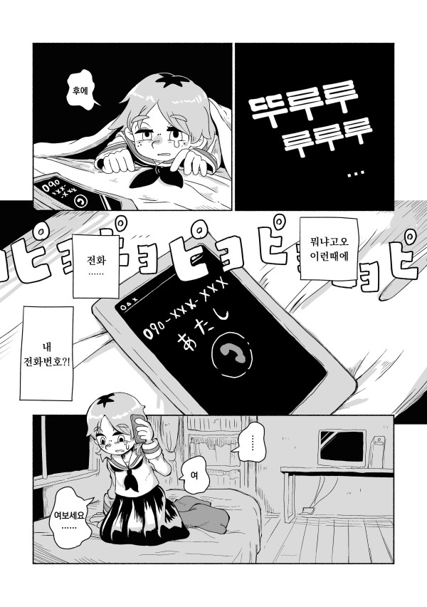 17120412912904.jpg