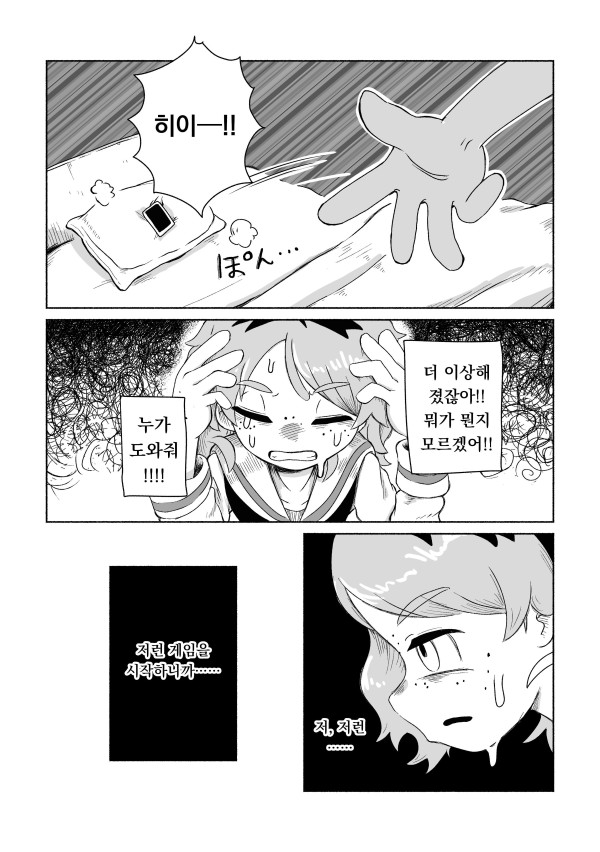 1712041294838.jpg