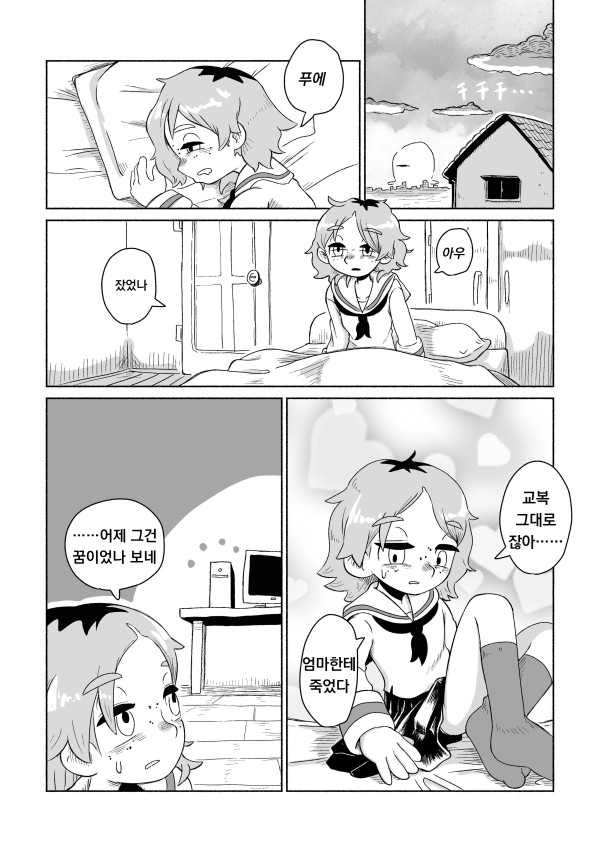 17120413059021.jpg