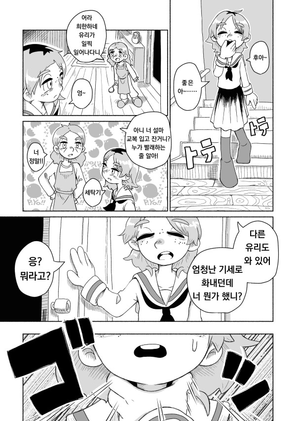17120413076115.jpg