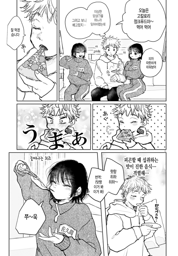 17120430714419.png