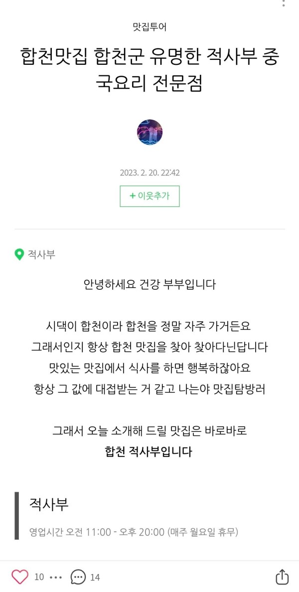 17120430927332.jpg