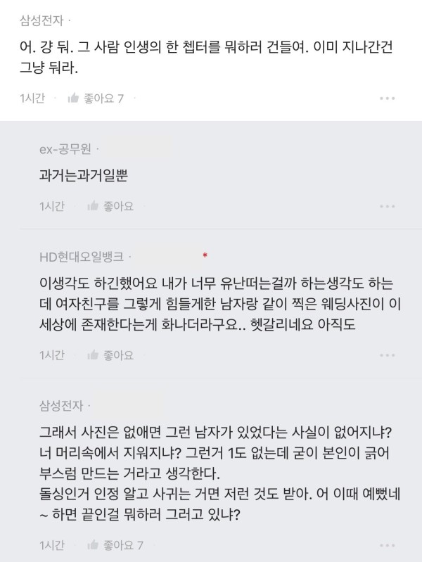 171204846836.jpeg