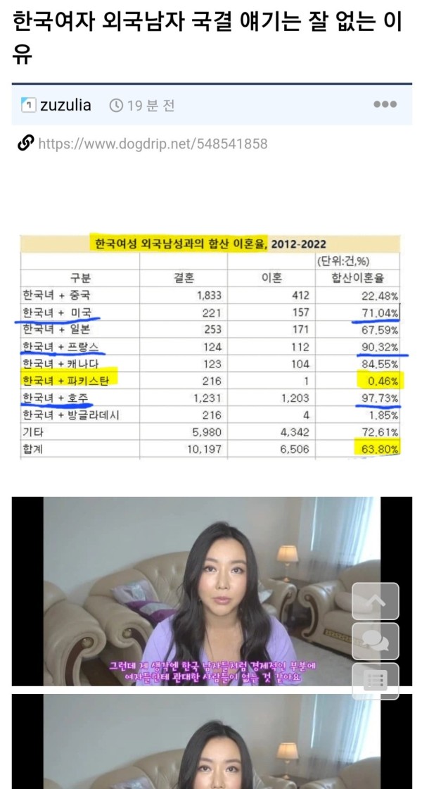 17120484924433.jpg