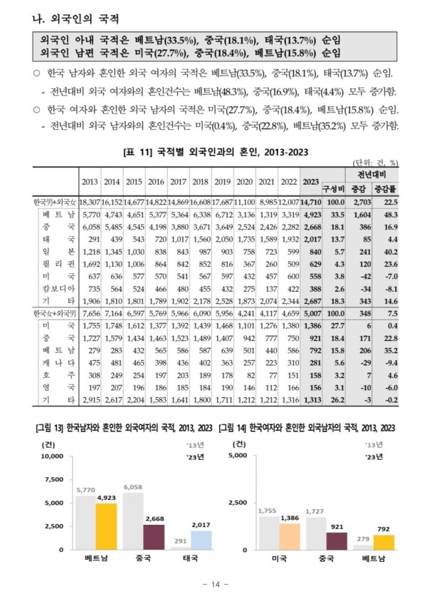 17120484930035.jpg