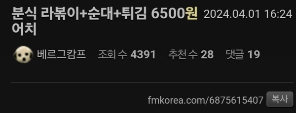 17120484965651.jpg