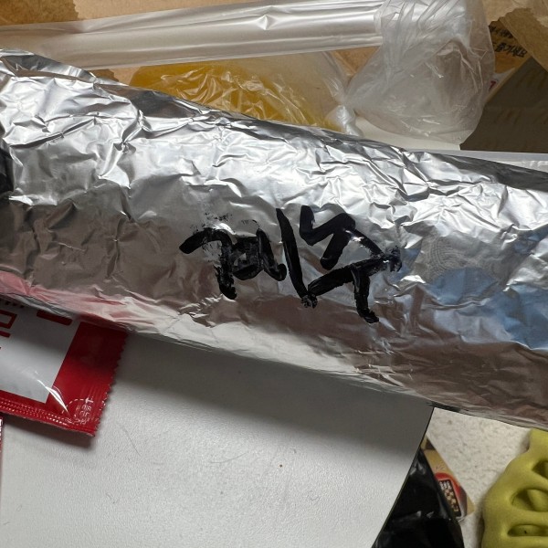 1712052094704.jpeg