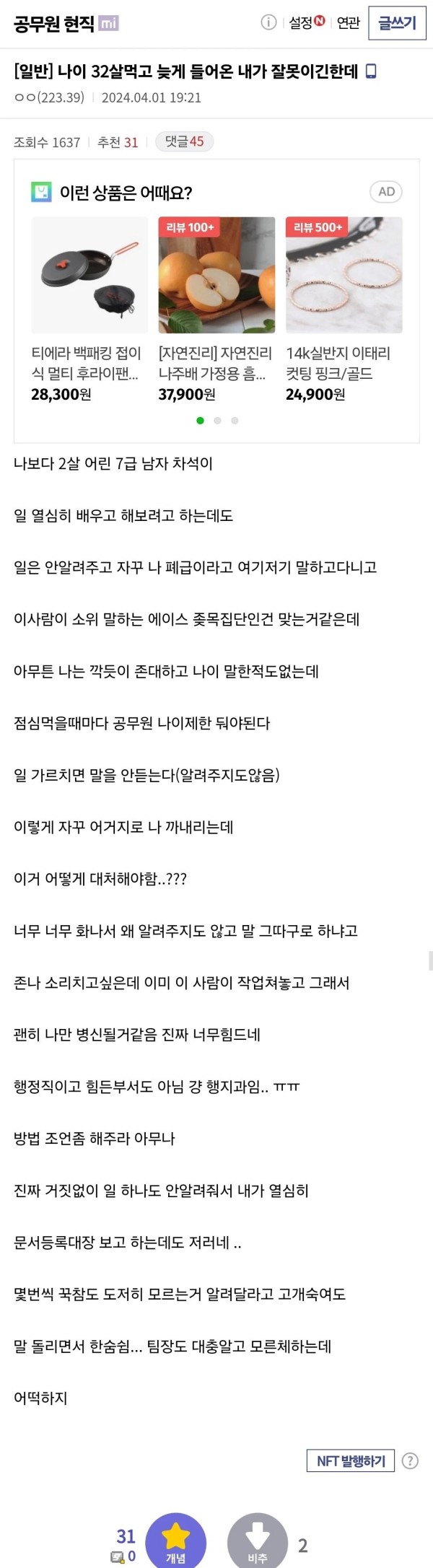 17120538554345.jpg