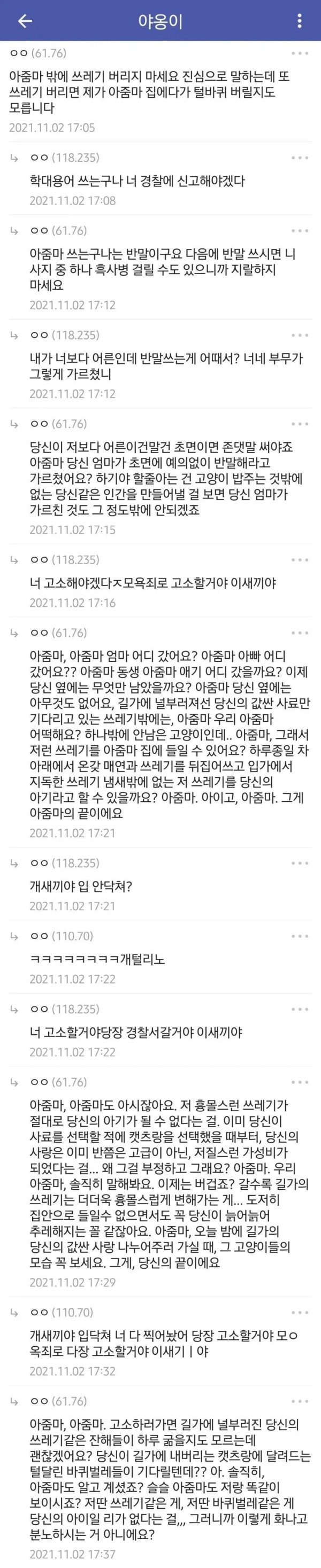 17120556996589.jpg