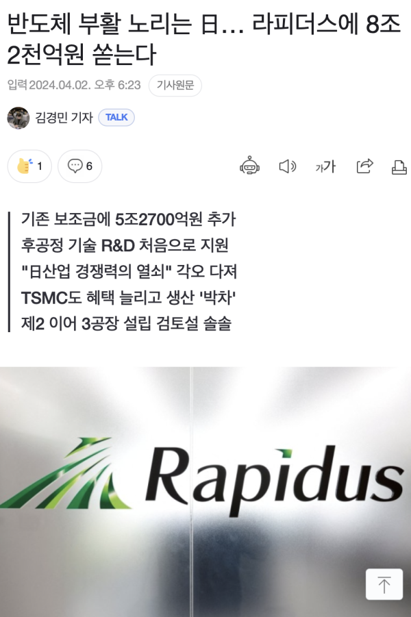 17120592673073.png