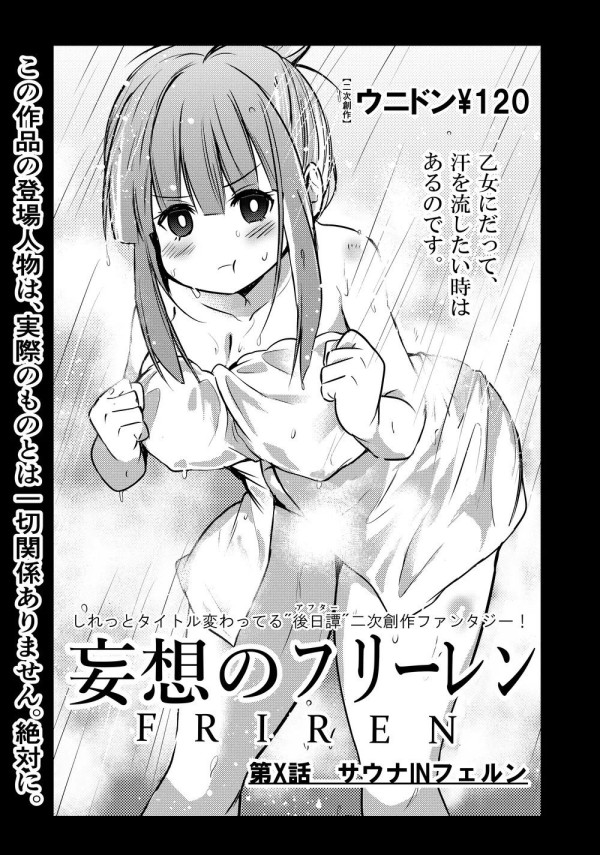 1712059278087.jpeg