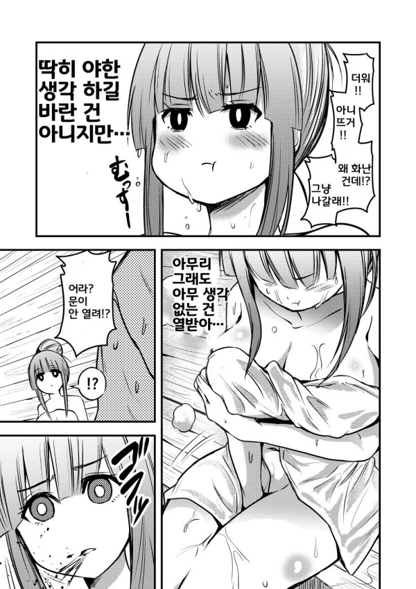 17120592798793.jpeg