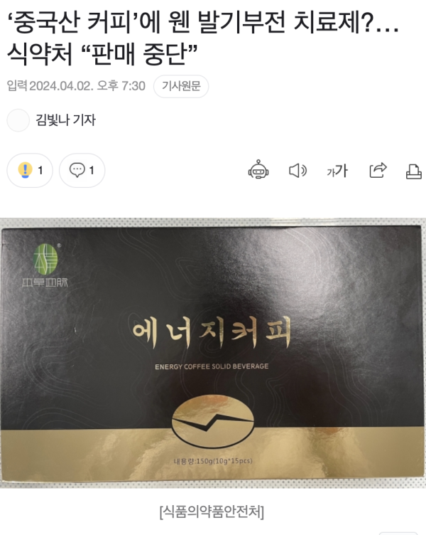 17120628940478.png