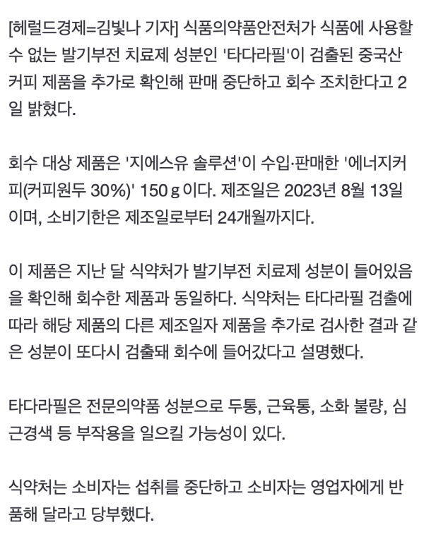 17120628959784.png
