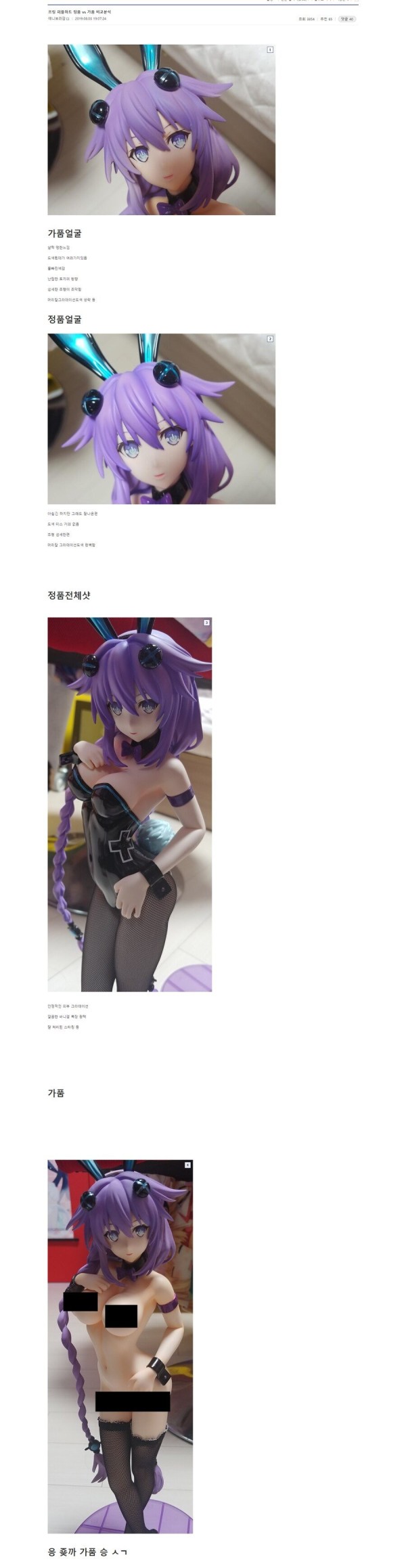 17120646516969.jpg