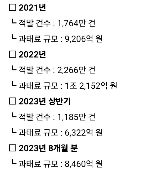 17120682666607.jpg