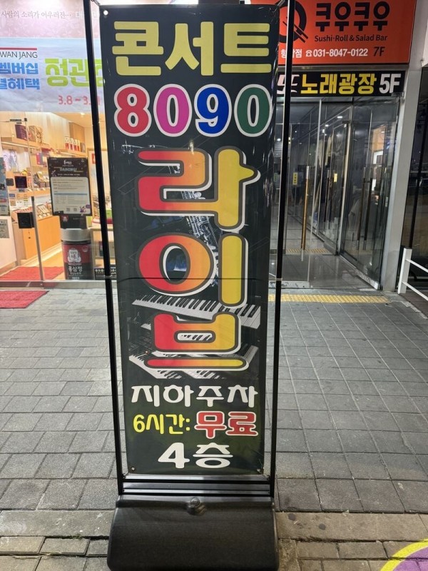 17120682881126.jpeg