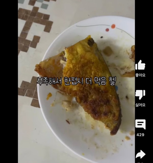 17120826761645.jpeg