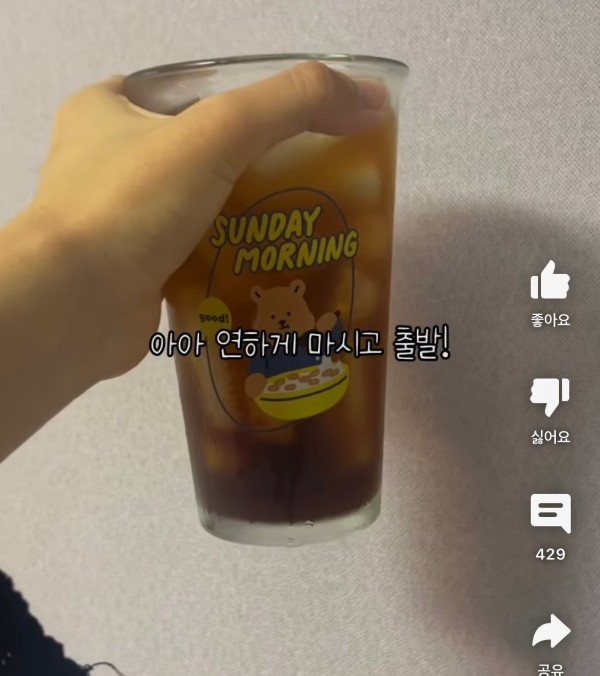17120826766057.jpeg