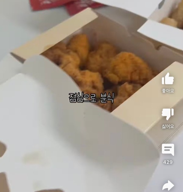 17120826775492.jpeg