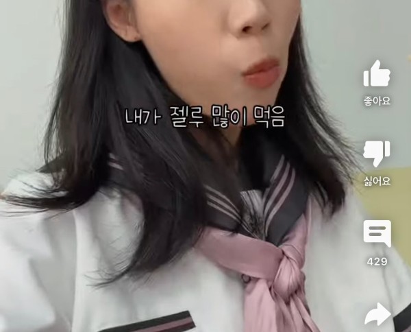 17120826779097.jpeg