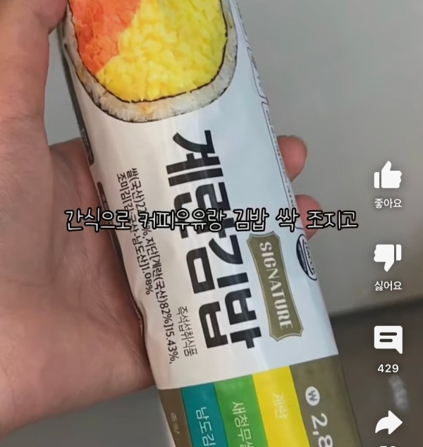 17120826781993.jpeg