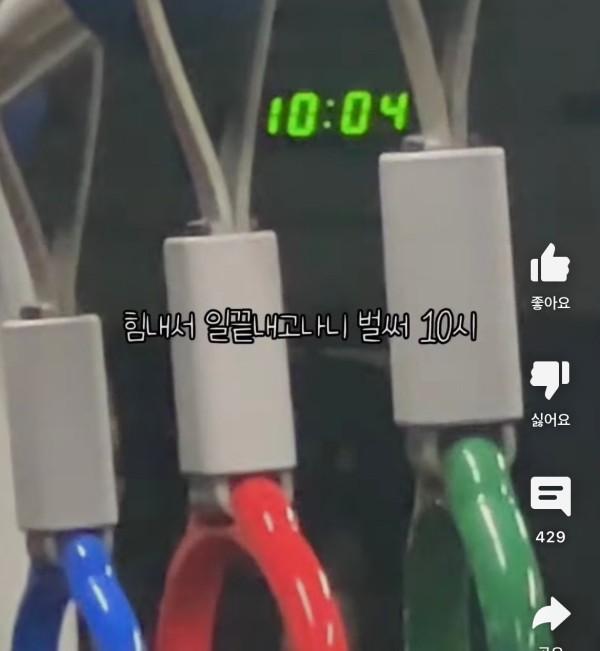 17120826785319.jpeg
