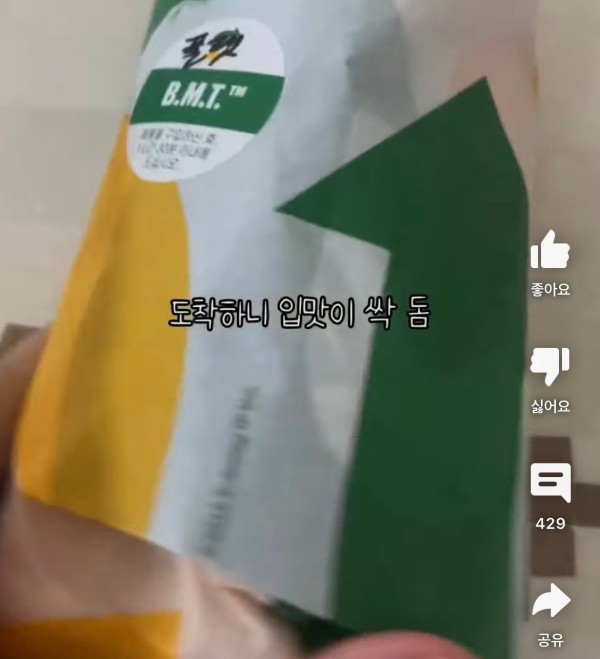 17120826789171.jpeg