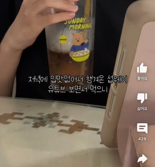 17120826793646.jpeg