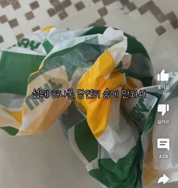 17120826797826.jpeg