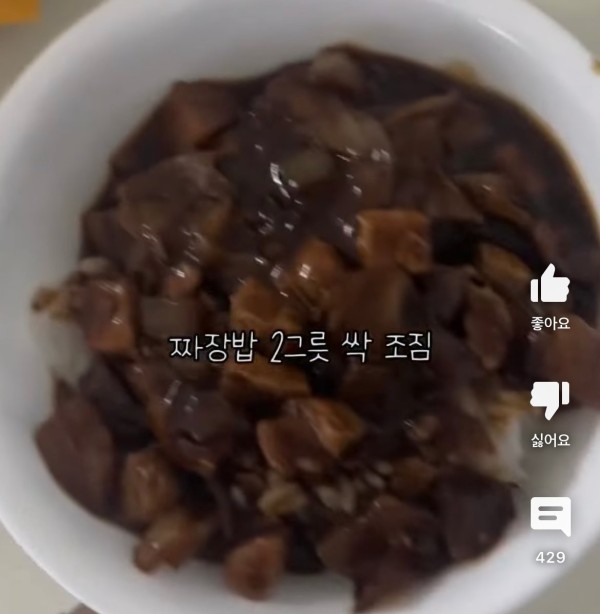 17120826802306.jpeg